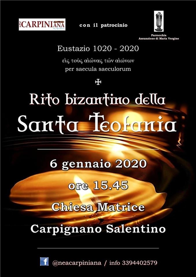 Millenario Cripta Carpignano